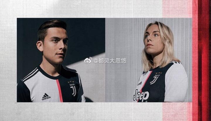 dybala maglia juventus 2019 2020